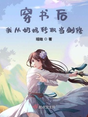 三国志7威力加强版