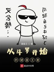 羞羞的漫画在线页面入口页面弹窗