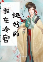 YSL小金条水蜜桃色