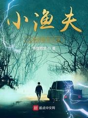 美版高压监狱1-4