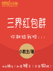 雷光网影视播放器app