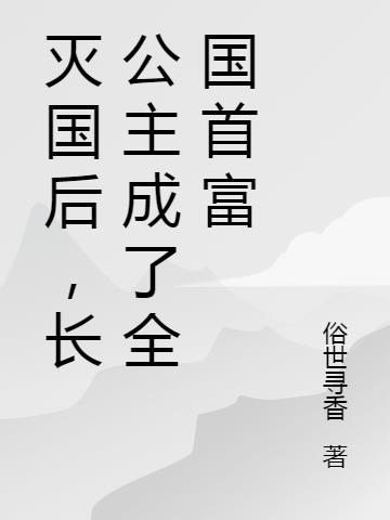 bking是啥意思