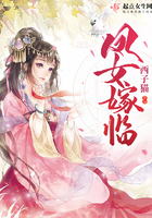 《女按摩师2》在线观看