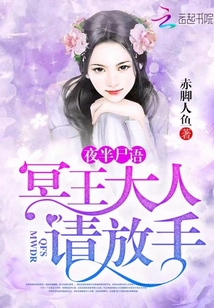 女职员办公室的办公桌