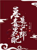 yp是什么意思