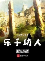 白蛇夫君小说全文笔趣阁无弹窗