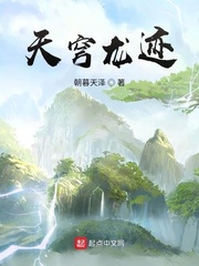 亚洲1314免费大片