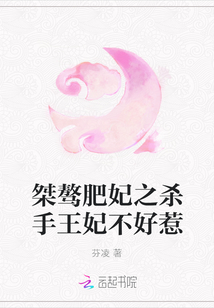 你是魔鬼中的天使