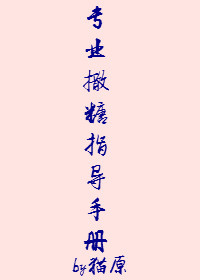 心经260字全文