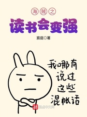 瑜伽房和教练做