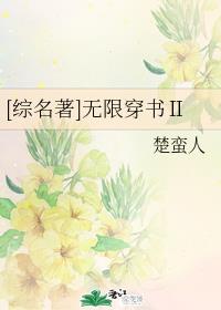 斗龙战士第七季