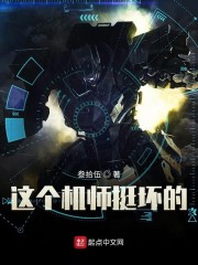 魂印星斗盘2x攻略