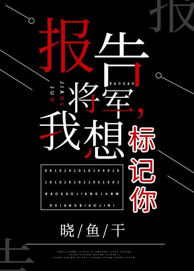 日本大片极品免费看