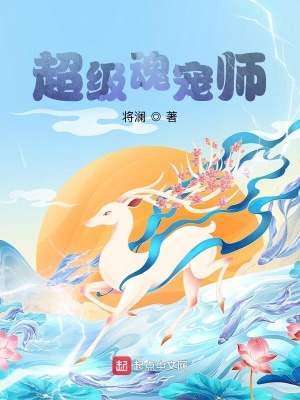 画师难为