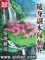 狼人圈app官方下载