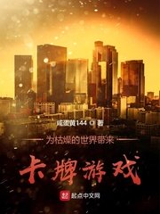 美人图韩国完整版