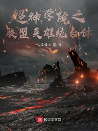 无法满足 电影完整版