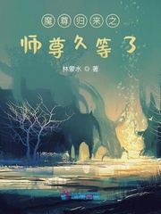 神马无夜