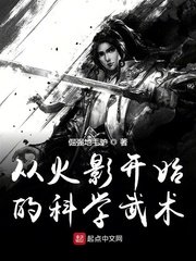 67194发布1apk