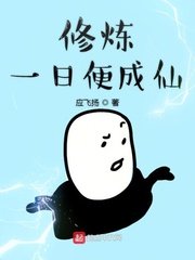 无人之岛韩国完整版高清