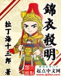 韩国漫画秘密故事系列