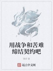 性老师灌满浓jing上课h