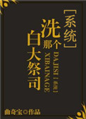 最近的2024中文字幕免费下载