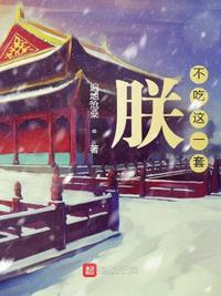 沐沐漫画登录页面免费漫画