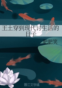 poulo菠萝手机官网