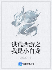 教师系列 大桥未久在线