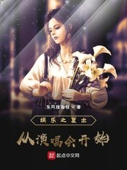 长月烬明1-40集免费观看