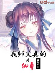 爱看漫画官网