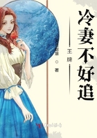 女神漫画免费观看