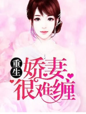 君子如玉