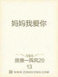 韩剧黑暗荣耀全16集在线看免费