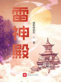 丰满岳乱妇dvd