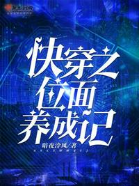 巴西狂欢电影未减册版