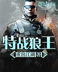 跪含吞下去取悦h皇帝