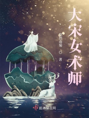 全职法师免费漫画下拉式