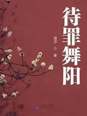 种子帝现在叫什么名字