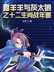 差差漫画在线登录入口弹窗页面