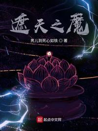 春花秋月在线观看