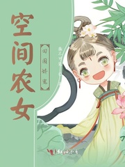 花儿与少年2