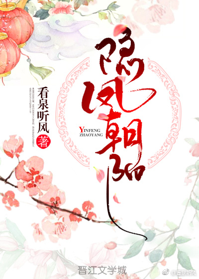 ying荡的老师合集