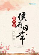 仙剑奇侠传梦幻普渡版