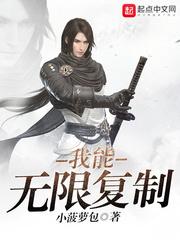 大魔术师电影