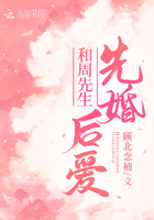 魔道祖师香炉1未删减版