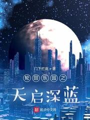 zoo free movie俄罗斯