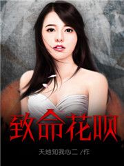 斗罗大陆4终极斗罗漫画免费阅读下拉式