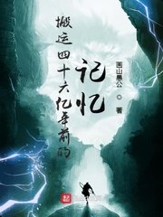 36eee视频中文版